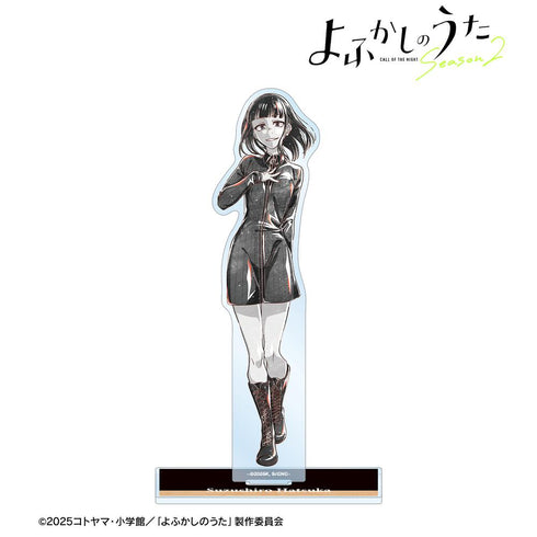 『よふかしのうた Season2』蘿蔔ハツカ Ani-Art BLACK LABEL BIGアクリルスタンド